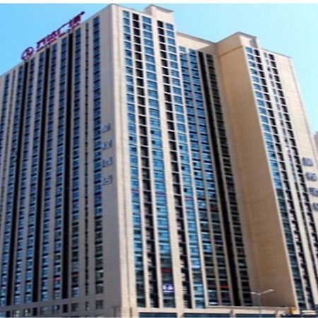Starway Harbin West Wanda Hotel Kültér fotó