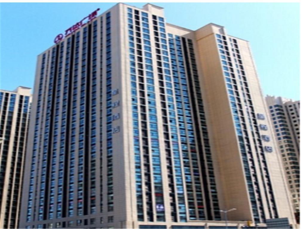 Starway Harbin West Wanda Hotel Kültér fotó